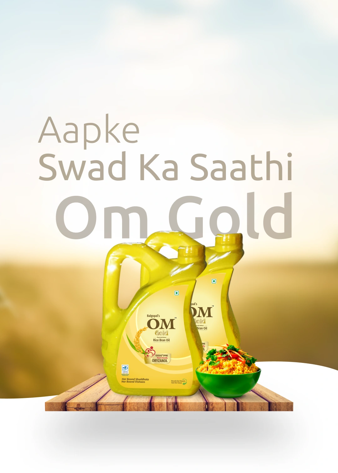Om Gold Rice Bran Oil | Healthy Oil for Every Indian Kitchen